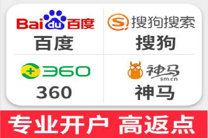 房地产行业SEM推广：如何运用广告抢占市场